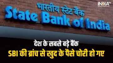 SBI Bank- India TV Hindi