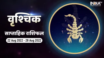 Scorpio Weekly Horoscop- India TV Hindi