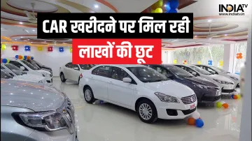Festive season car discount Offer- India TV Paisa