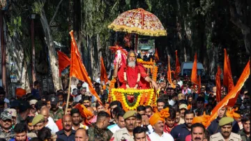  Chari Mubarak procession- India TV Hindi