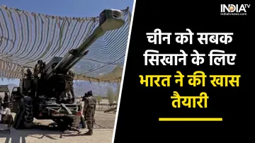 Warfare exercise- India TV Hindi