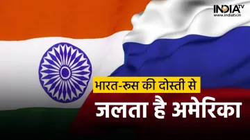 Russia India Relation- India TV Hindi