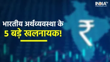 Indian Economy- India TV Paisa