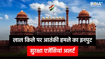 Security on Red Fort- India TV Hindi