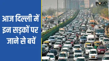 Delhi Traffic Update- India TV Hindi