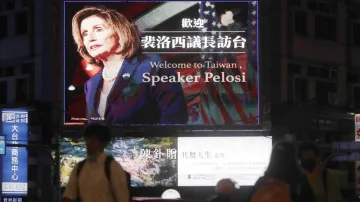 Nancy Pelosi Taiwan, Nancy Pelosi, Taiwan Cyber Attack, Taiwan China Cyber Attack- India TV Hindi