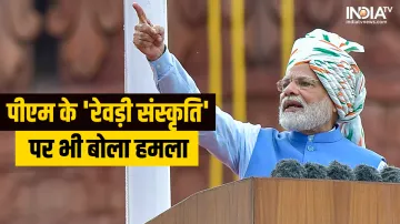 CM KCR on PM Modi Speech- India TV Hindi