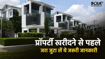 Property buying tips - India TV Paisa