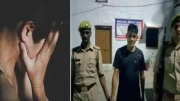 Rape Accused Arrested- India TV Hindi