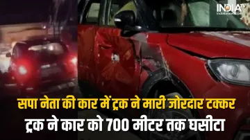 Devendra Singh Yadav car accident- India TV Hindi