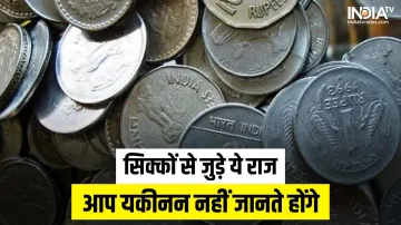 Coins of the Indian rupee- India TV Paisa