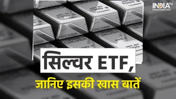Silver ETF- India TV Paisa