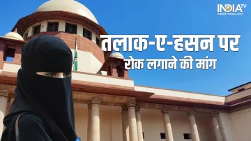 Supreme Court on Talaq-e-Hasan- India TV Hindi
