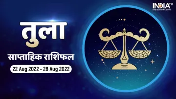 Libra Weekly Horoscope- India TV Hindi