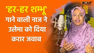 Farmani Naaz- India TV Hindi