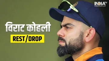 Virat Kohli- India TV Hindi