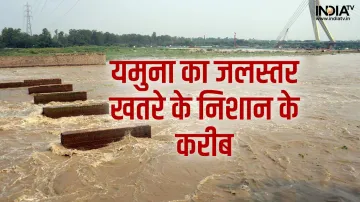 Yamuna River Flood- India TV Hindi