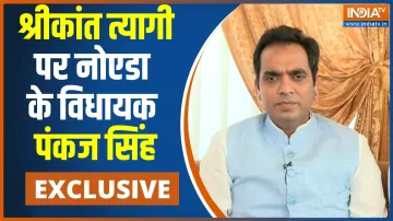 Noida MLA Pankaj Singh- India TV Hindi