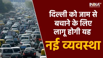 Delhi Traffic- India TV Hindi