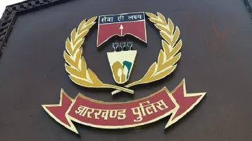 jharkhand Police- India TV Hindi