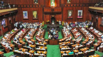Karnataka Assembly- India TV Hindi