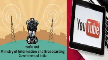 YouTube Ban 45 videos of 10 news channels Government's directive- India TV Hindi