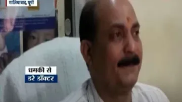 Ghaziabad Doctor Anand Vats(File Photo)- India TV Hindi