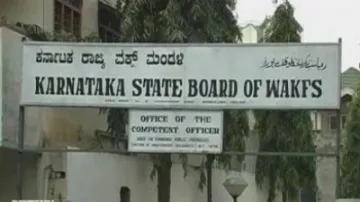Karnataka Waqf Board- India TV Hindi