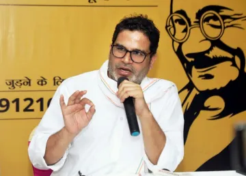 Prashant Kishor- India TV Hindi