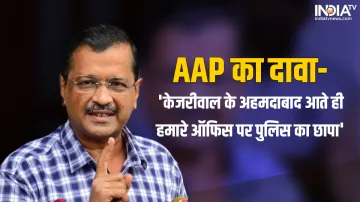 AAP claims Our Ahmedabad office was raided- India TV Hindi