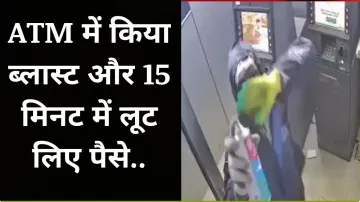 ATM Blast- India TV Hindi