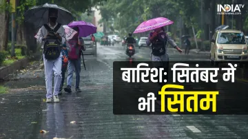RainFall in India- India TV Hindi