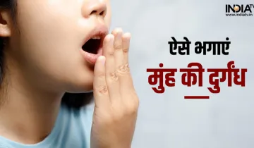 Herbal Tooth Powder:- India TV Hindi