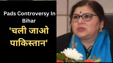Sanitary Pads Controversy In Bihar- India TV Hindi