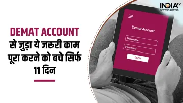 Demat Account - India TV Paisa