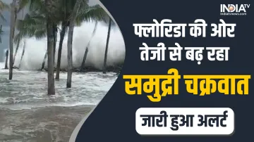 America Cyclone Ian- India TV Hindi