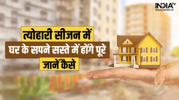 Festive season home buying - India TV Paisa