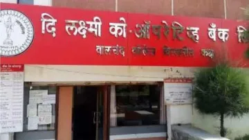 RBI cancelled the license of Laxmi Cooperative Bank- India TV Hindi