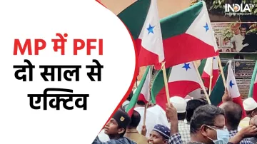 Raids on PFI in MP- India TV Hindi