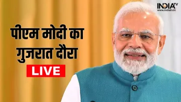 PM Modi Gujarat Visit- India TV Hindi