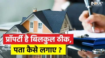 Flat buying - India TV Paisa