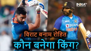 Virat Kohli, Rohit Sharma, T20 World Cup, T20WC- India TV Hindi