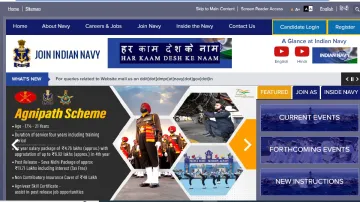Indian Navy Recruitment for Various Posts- India TV Hindi