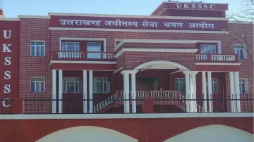 Four accused got bail in UKSSC paper leak case- India TV Hindi