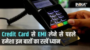 Credit Card- India TV Paisa