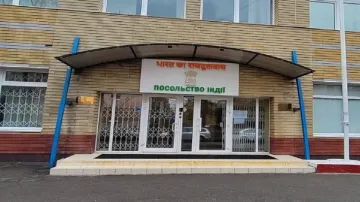 Indian Embassy- India TV Hindi