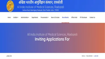 AIIMS Recruitement - India TV Hindi