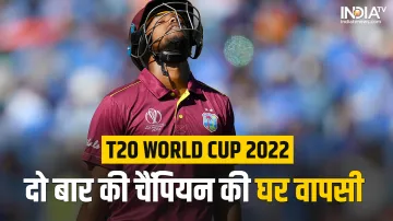 T20 World Cup 2022 WI vs IRE- India TV Hindi