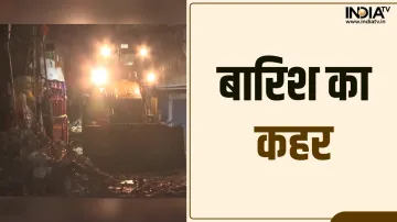 Building Collapse in Delhi- India TV Hindi