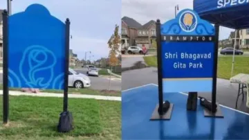 Canada Shri Bhagwat Geeta Park- India TV Hindi